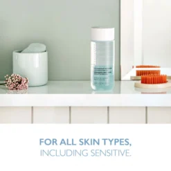 Lancaster Eye Make-up Remover Soothing And Non-Oily -Vitaal Glam Verkoopwinkel 1044036 4