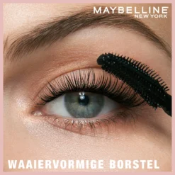 Maybelline Lash Sensational Intense Zwart Mascara -Vitaal Glam Verkoopwinkel 974011 4